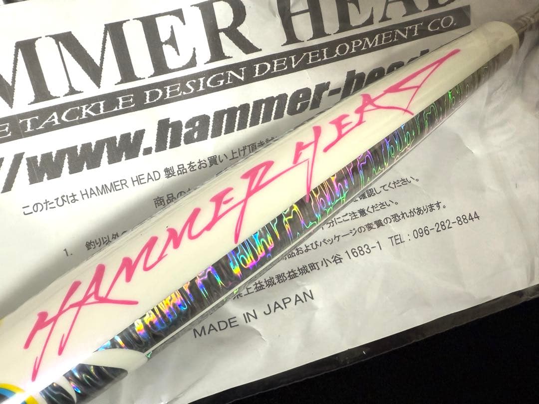 ハンマーヘッド　シャラポア250スリムLV　HAMMER HEAD シービーワン