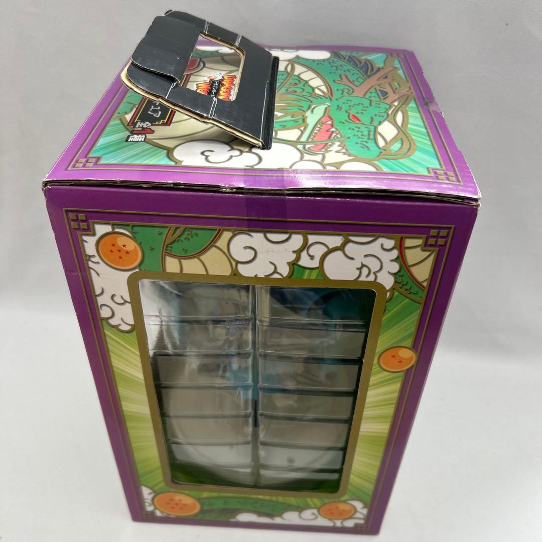 ドラゴンボール　一番くじ　B賞　メカフィギュア 孫悟空　孫悟飯