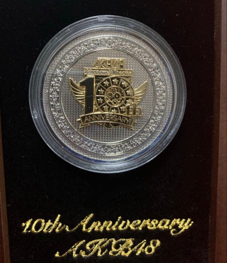 AKB48 10周年記念メダル&写真入りペンダント指原莉乃