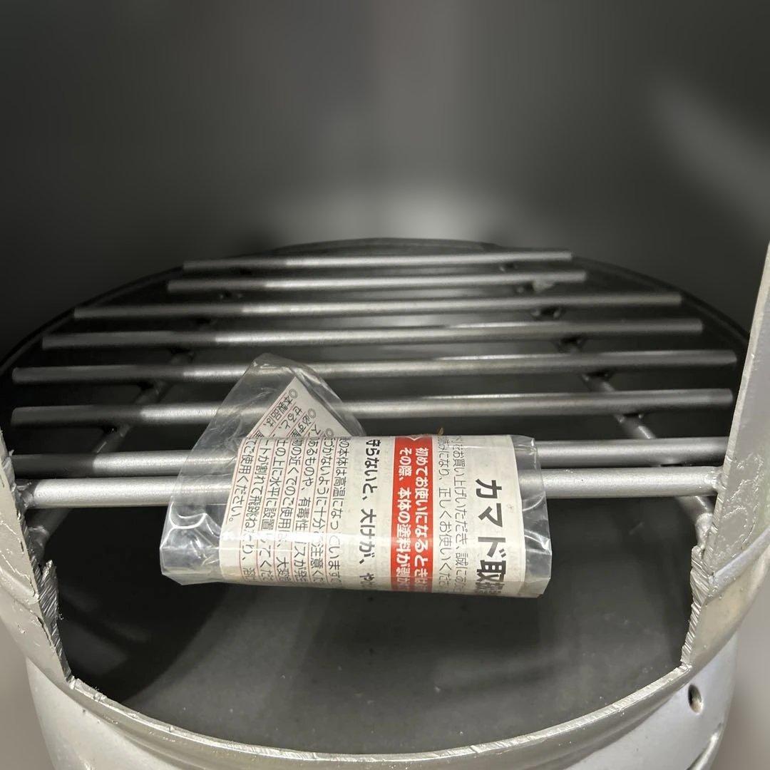 7240【未使用品】かまどシリーズ ボンベかまど 台付