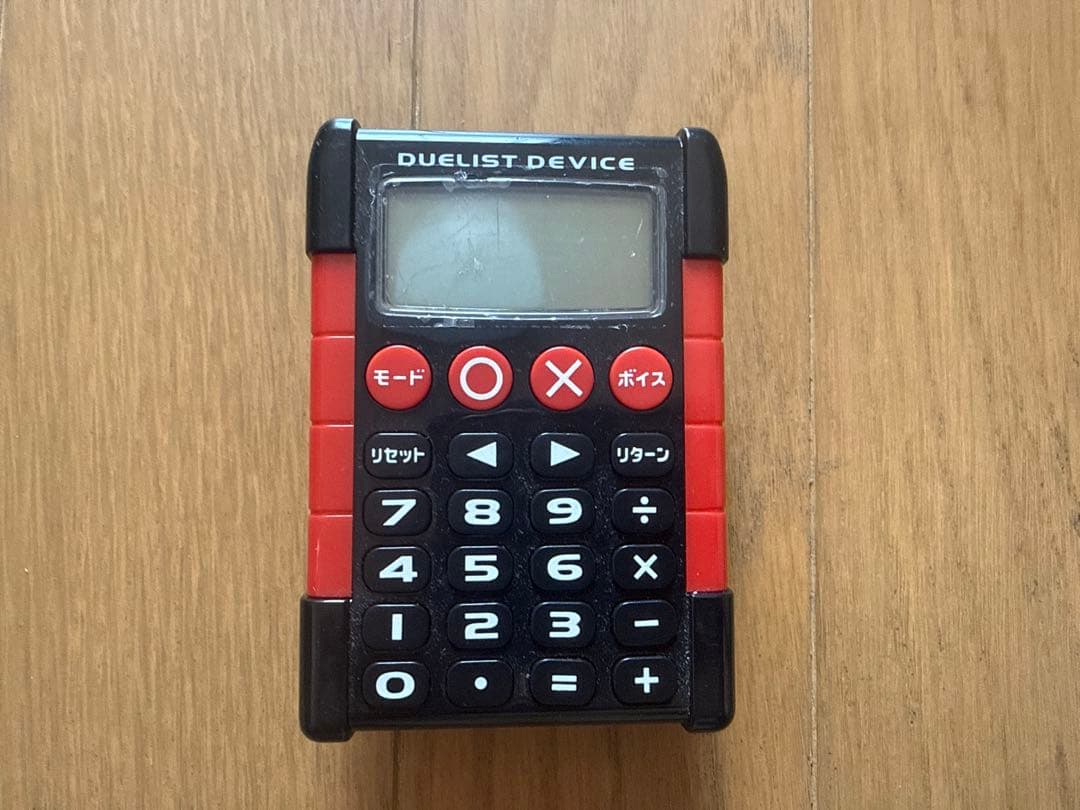 高レアリティ 遊戯王 閃刀姫 デッキ 大会優勝構築