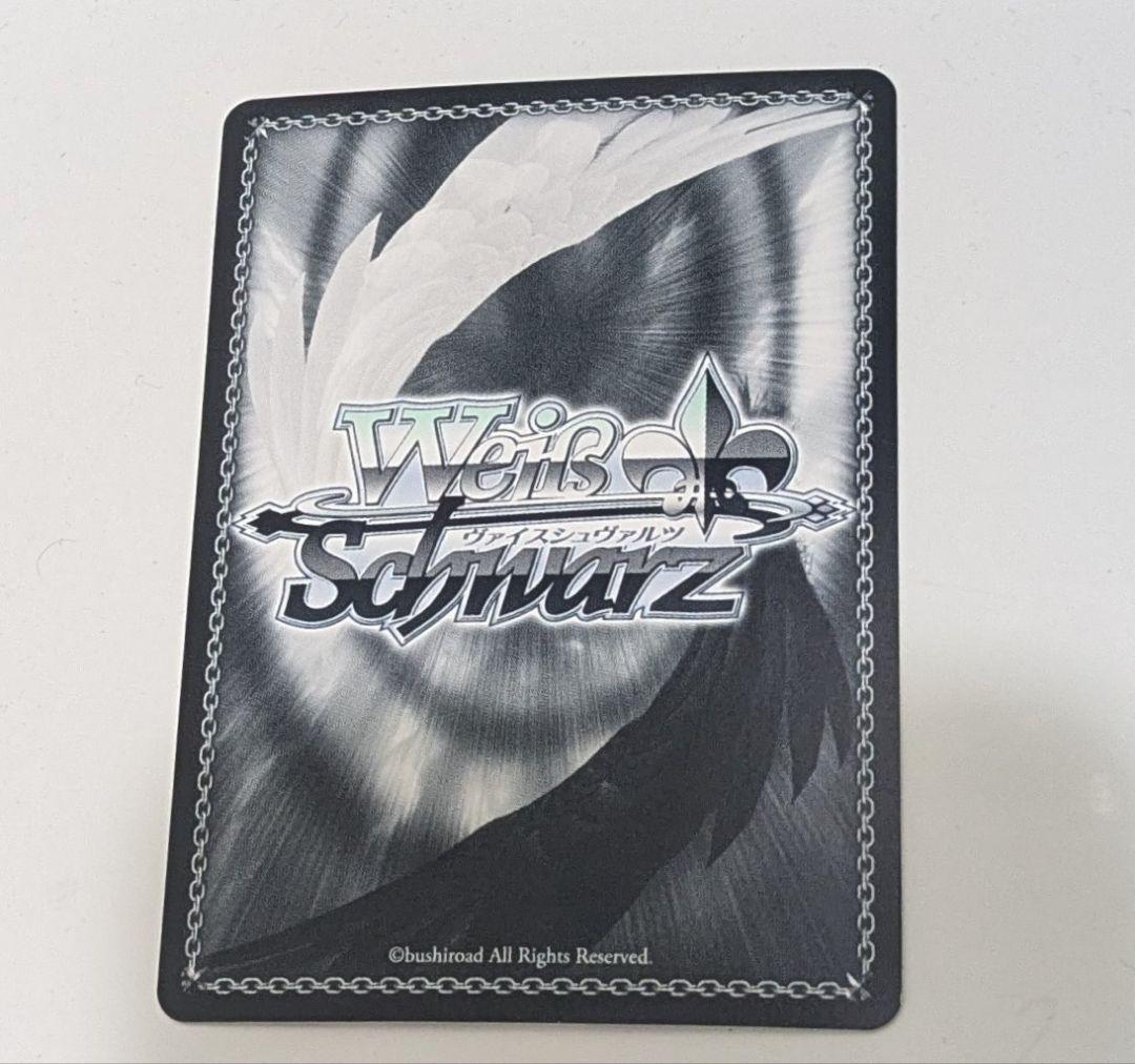 WS ヴァイスシュヴァルツ ヴァイス バンドリ10th SSP 高松燈