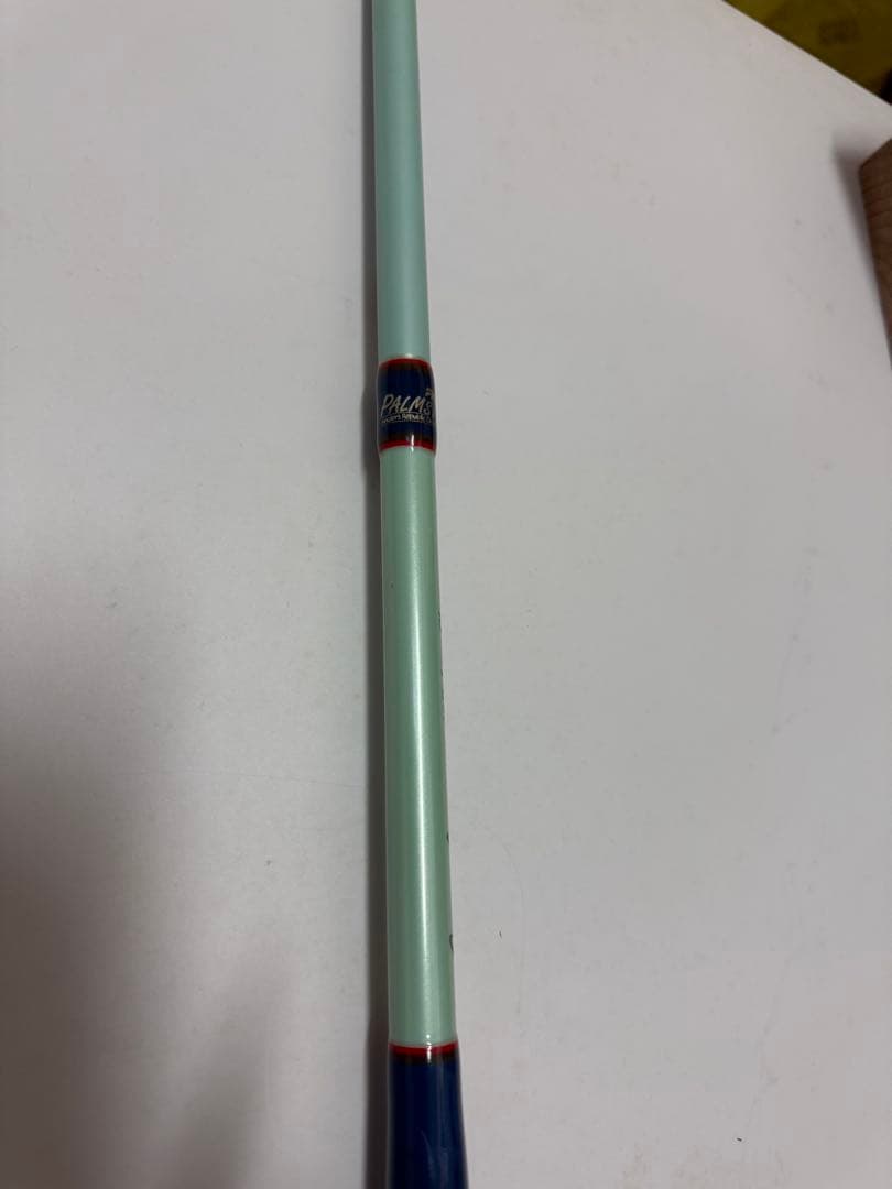 【2/22誕生日セール】PALMS CORAL STAR CGP-7016i