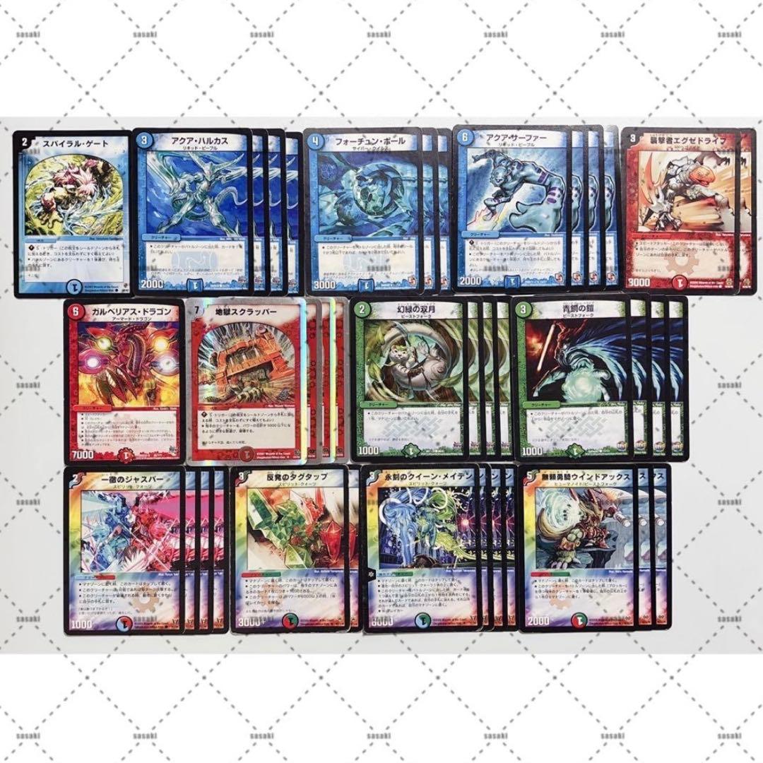 ほんち様 リクエスト 3点 まとめ商品