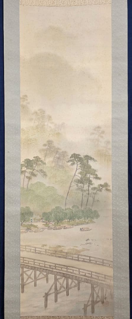 【嵐峡渡月橋図】広田百豊 1019 肉筆 掛け軸 京都嵐山