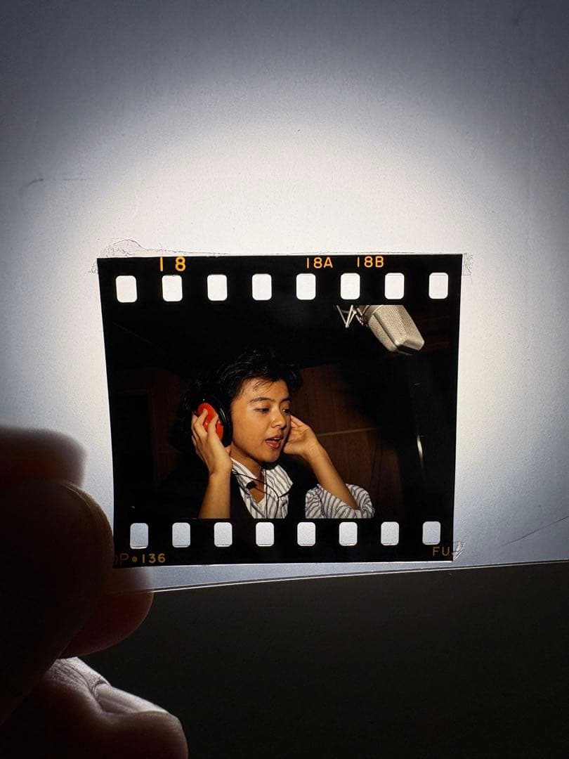 薬師丸ひろ子 ポジ 星紀行