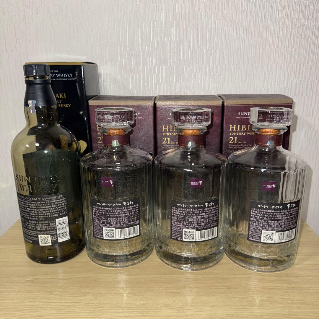 山崎18年　響21年　空瓶　未洗浄　化粧箱付き　4セット