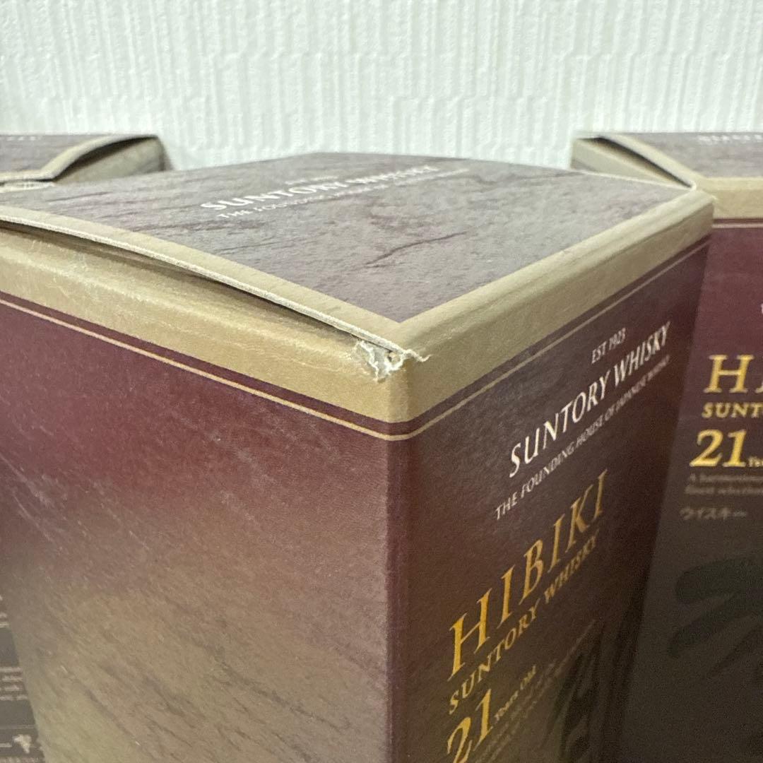 山崎18年　響21年　空瓶　未洗浄　化粧箱付き　4セット