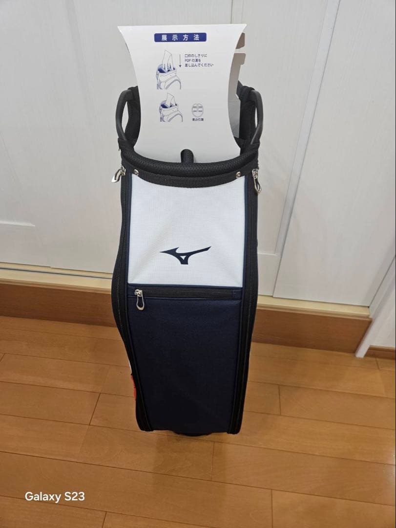 人気のミズノキャディーバック