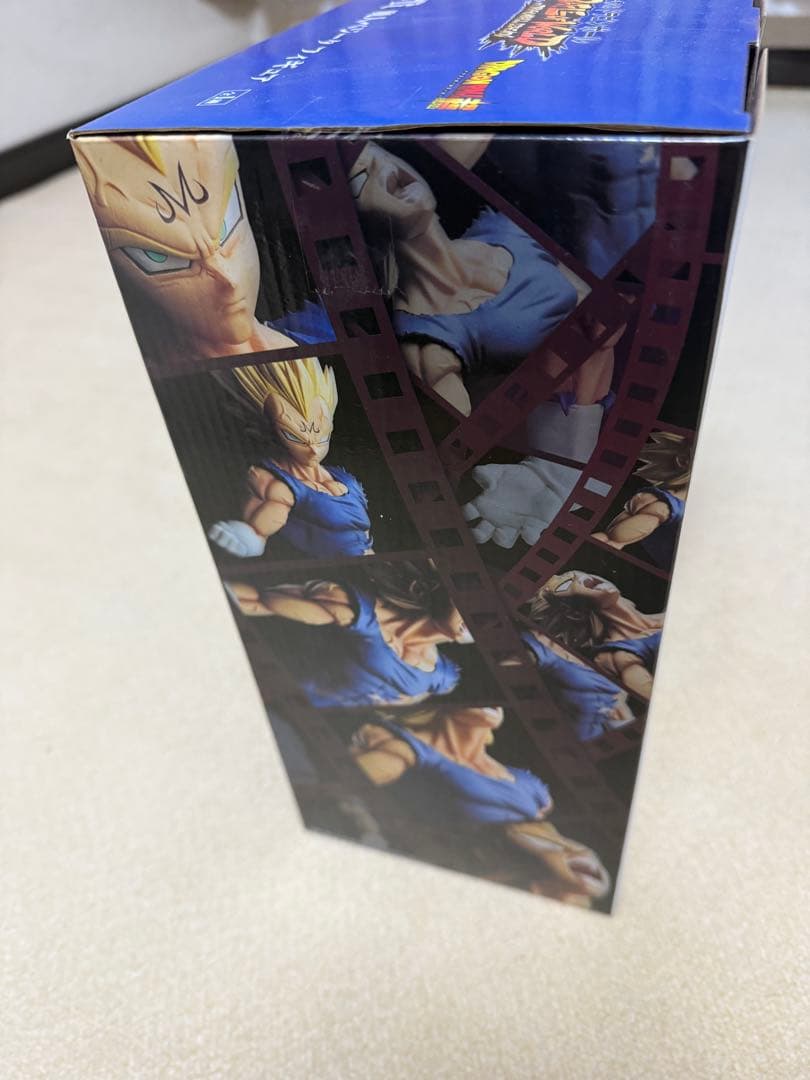 ドラゴンボール 一番くじ　魔人ベジータ　C賞　バトルオブワールド　未開封