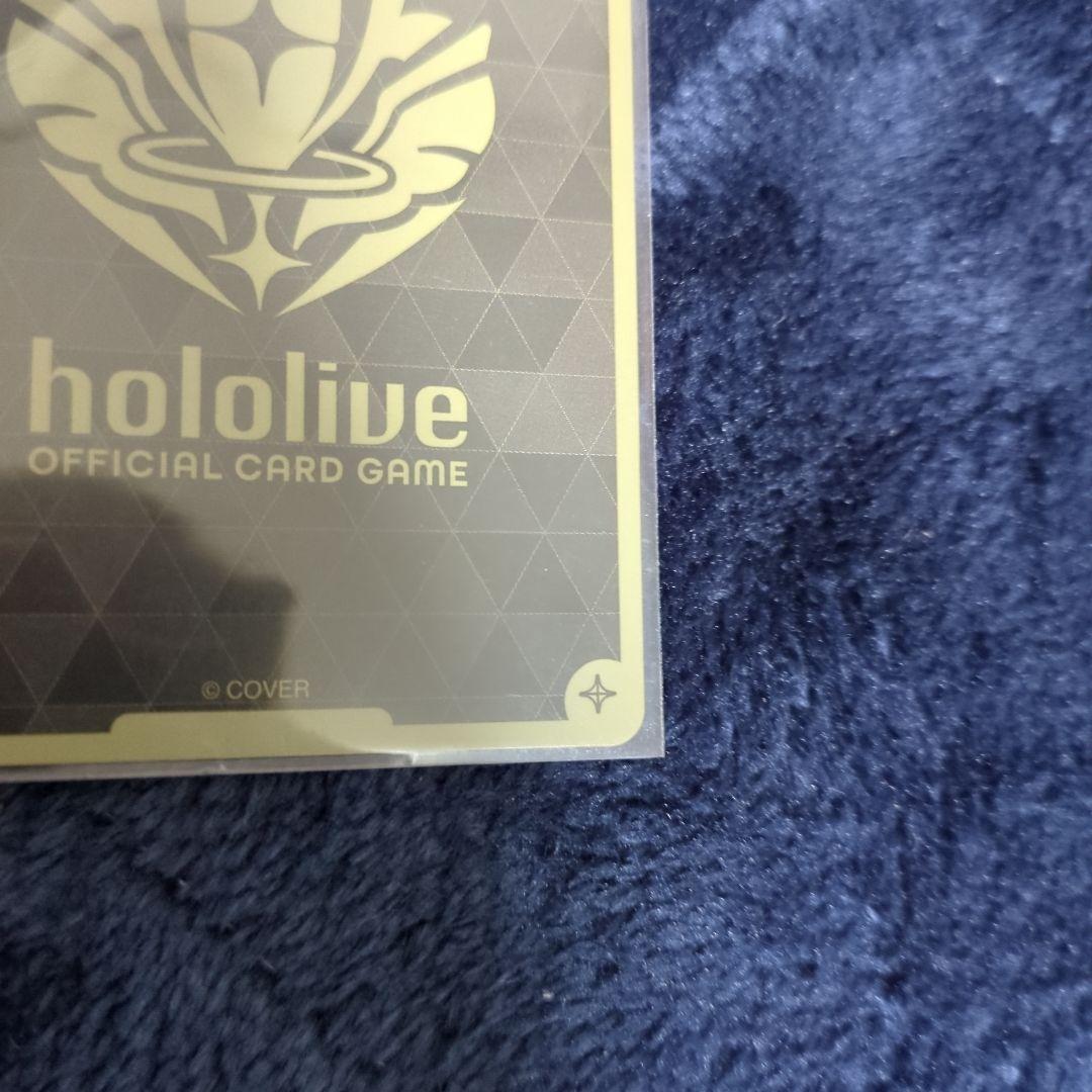 （本日限定激安特価)　ホロカ　みっころね24 サイン SEC hBP02-084