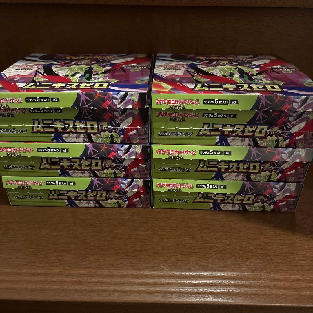 ポケモンカードゲーム ムニキスゼロ ６箱　BOX