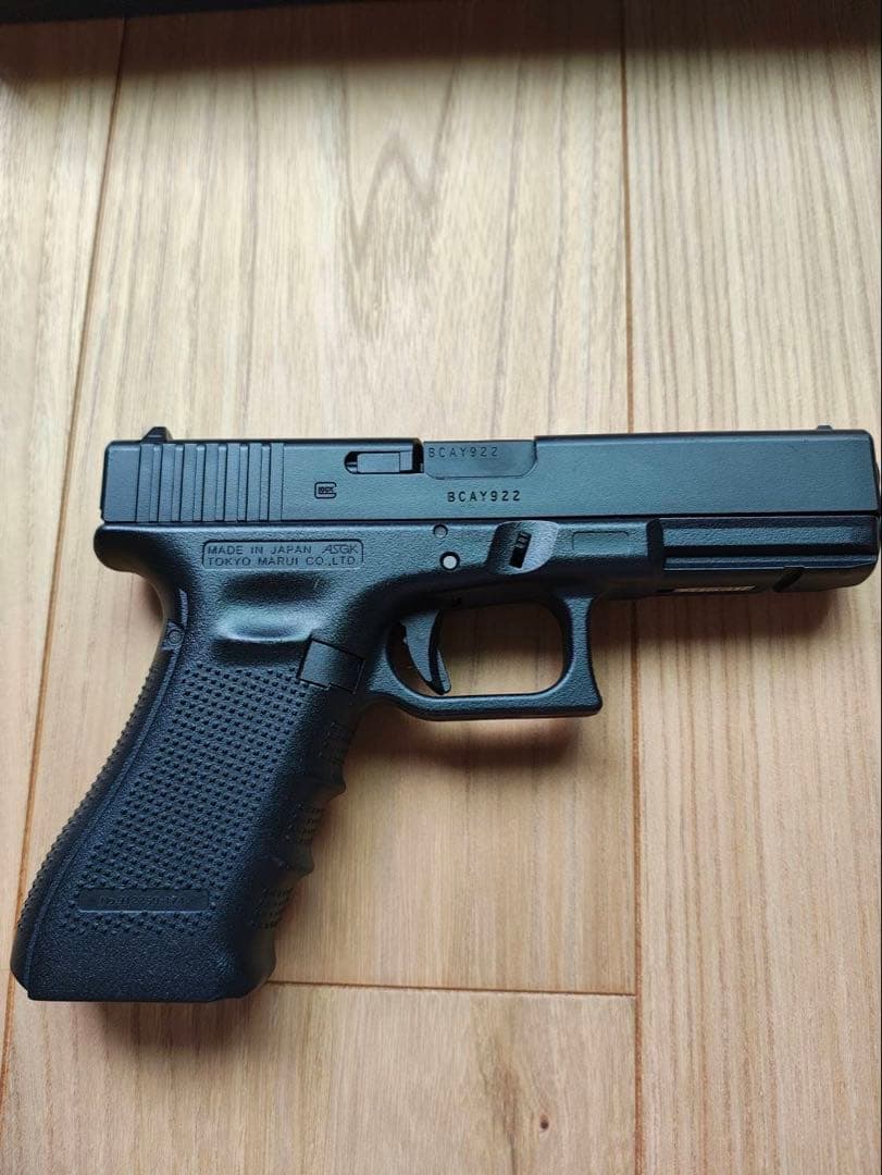 東京マルイ　GLOCK17 Gen4 ガスブローバック