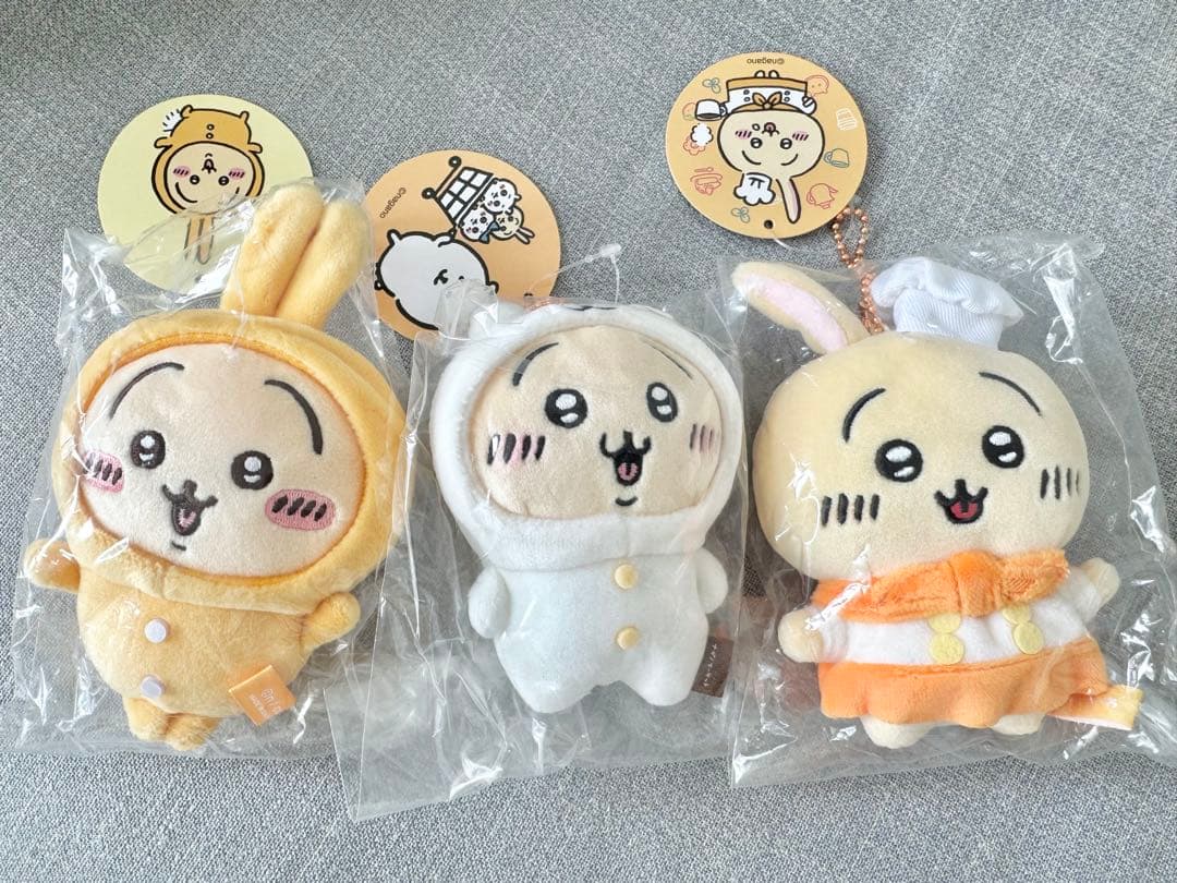 【正規品】ちいかわ うさぎ カフェのコックさんマスコット等3セット