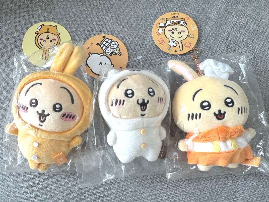 【正規品】ちいかわ うさぎ カフェのコックさんマスコット等3セット