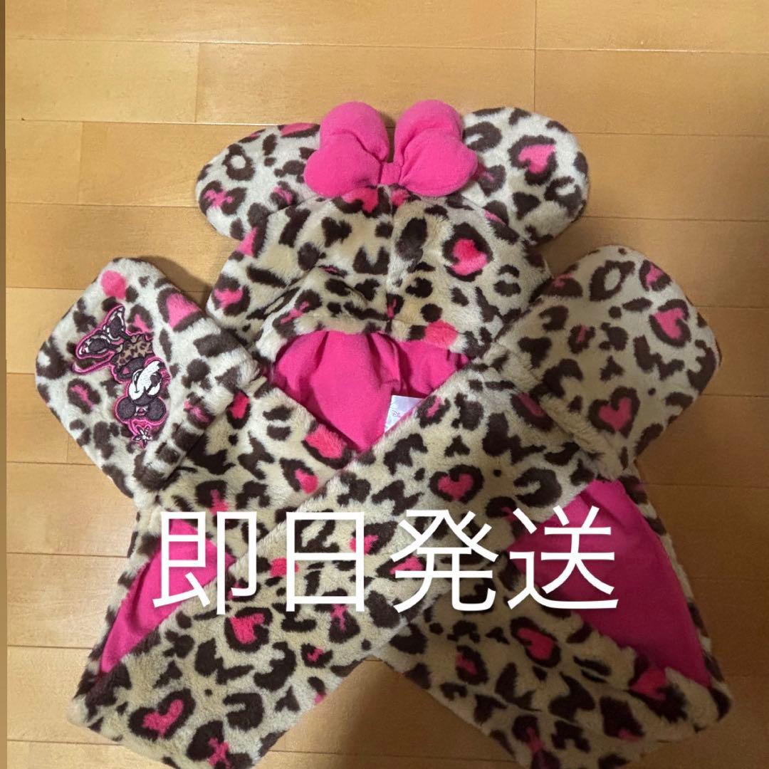 ディズニーヒョウ柄マフラー