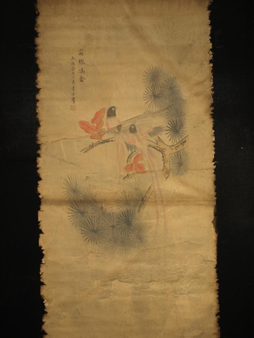 中国時代の掛軸　激安骨董品　肉筆保証　博物館保管品 BD294A12-1