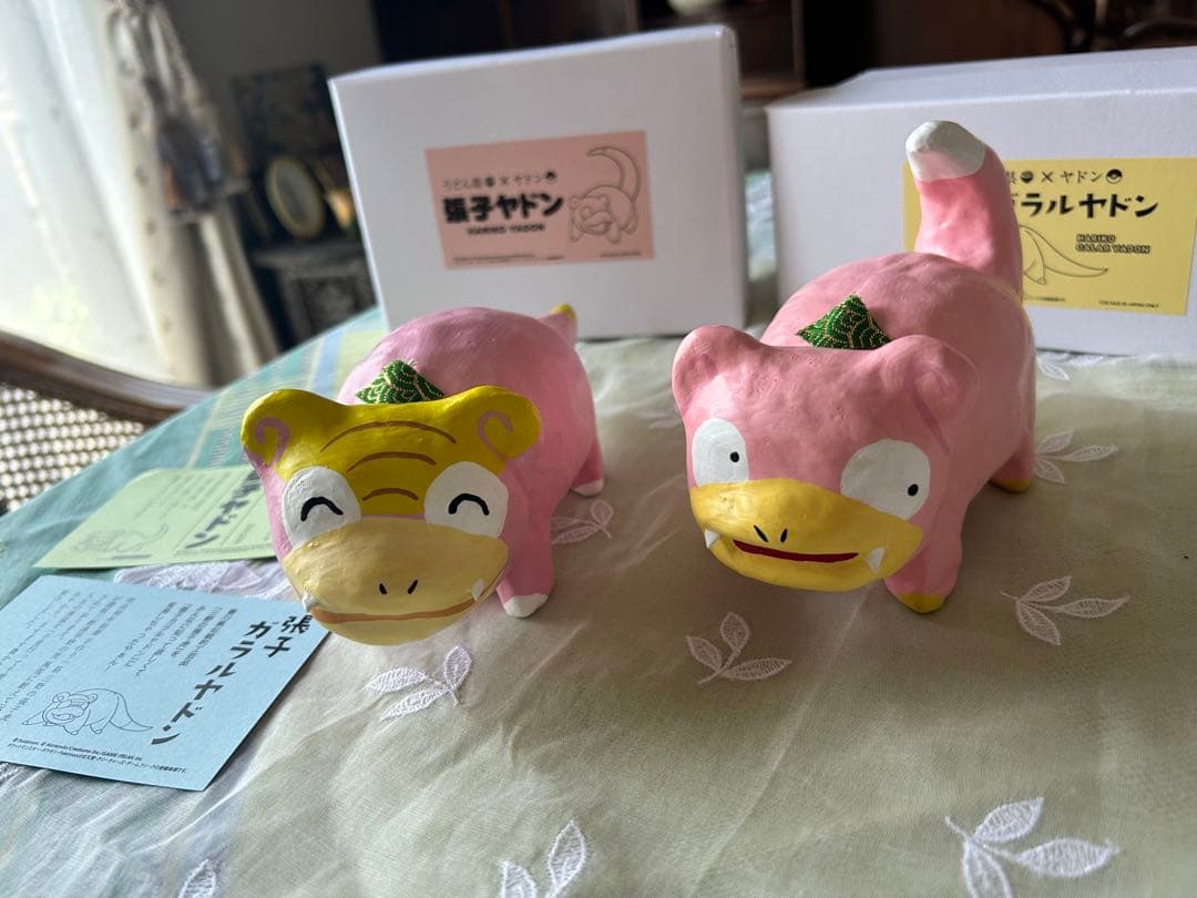 【限定商品】ポケモン　限定　張子ガラルヤドン　Pokémon ポケカ　イーブイ