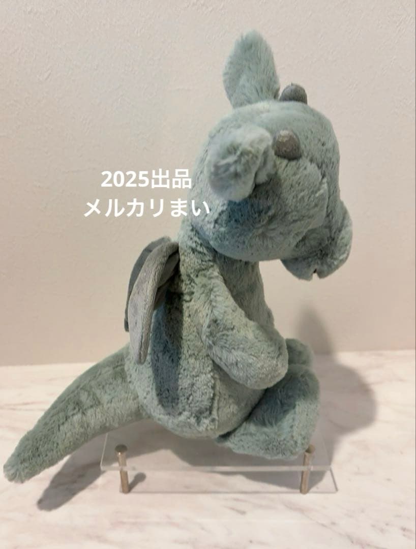  Bashful Dragon Medium ぬいぐるみ　竜　龍