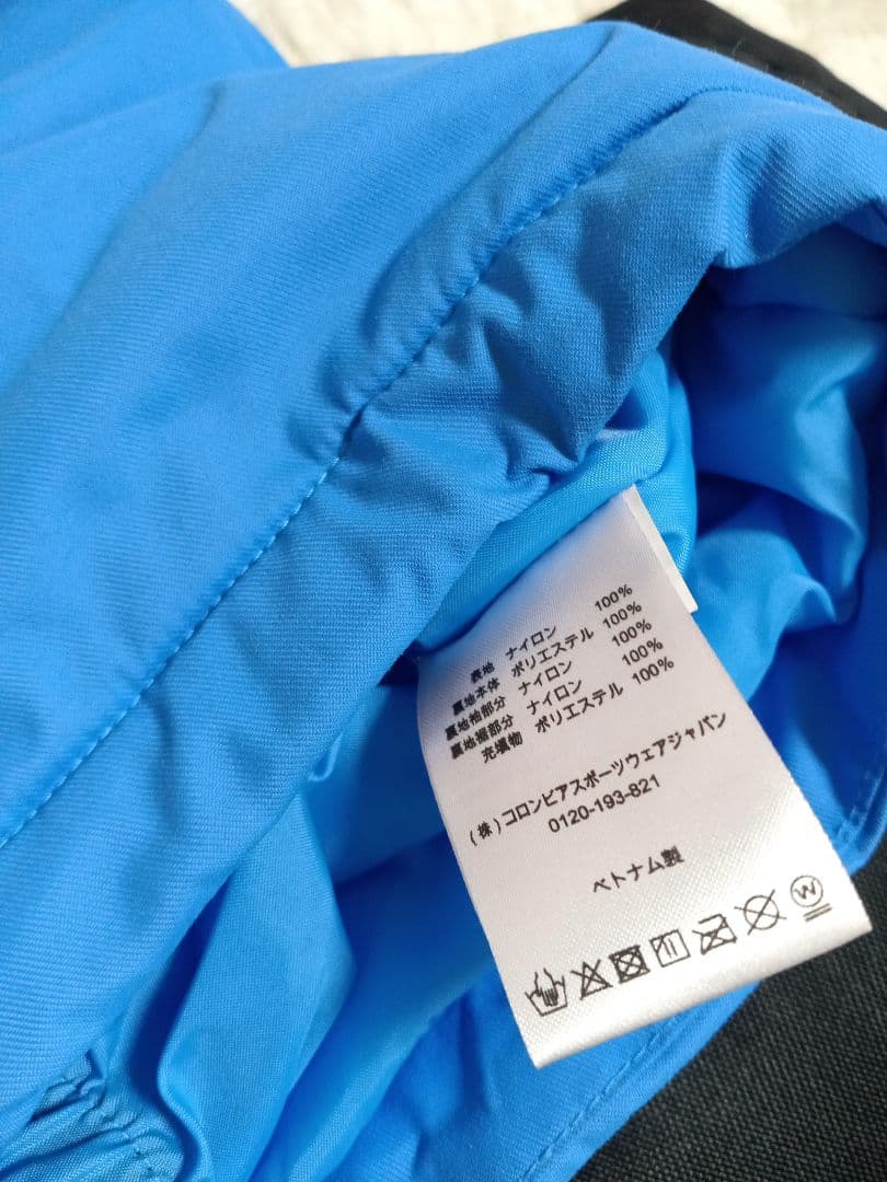 Columbia　美品　ブルー　ブラック　キッズ　Мサイズ　スキーウェア