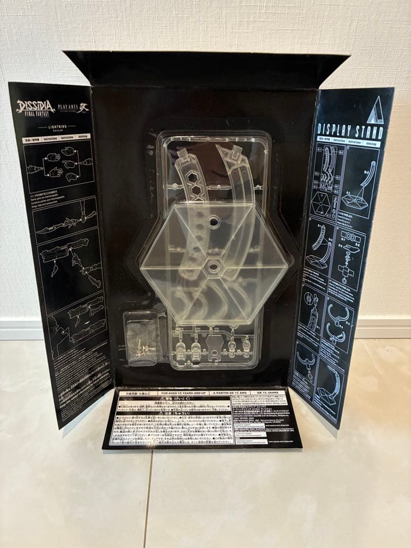 ファイナルファンタジー13 FF13 ライトニング プレイアーツ改 ディシディア