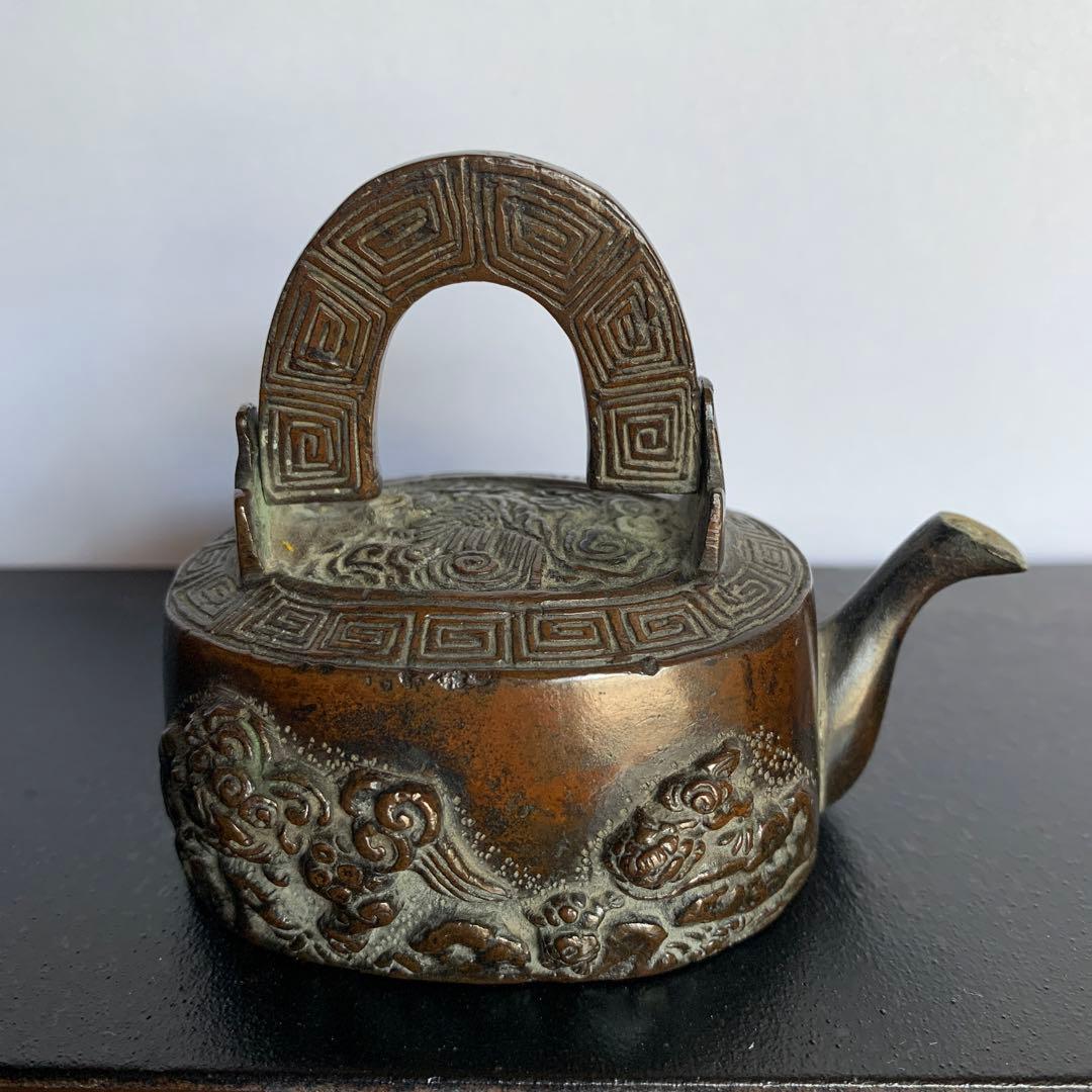 古銅　獅子地紋水滴