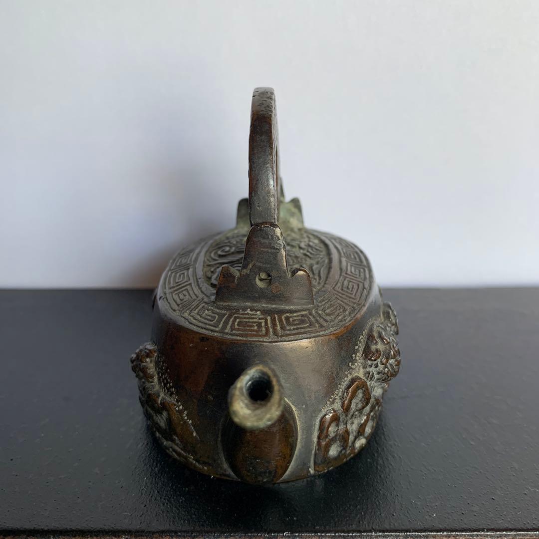 古銅　獅子地紋水滴