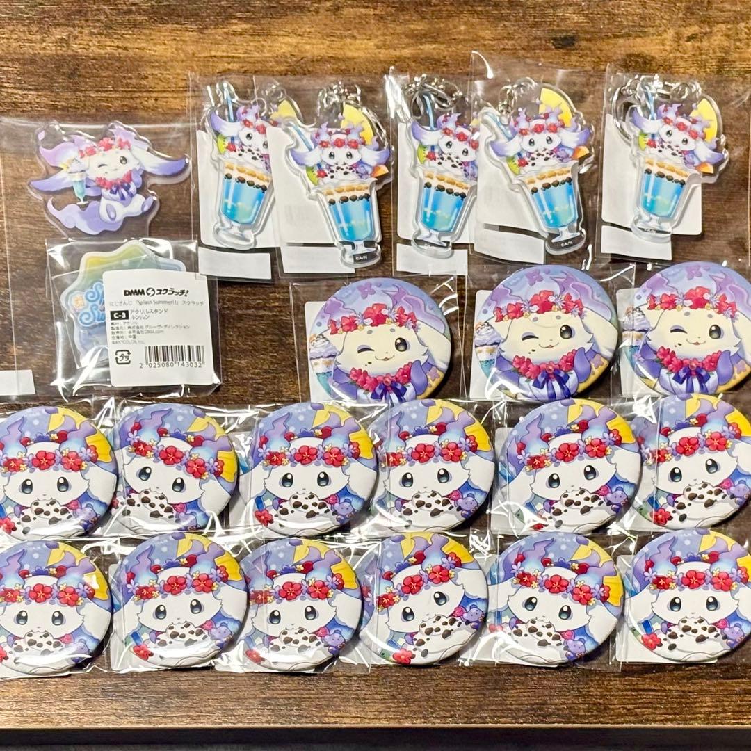 にじさんじ　DMM スクラッチくじ ルンルン　まとめ売り