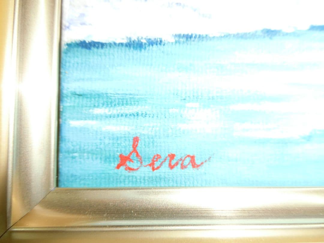 【ART】瀬良風華真筆(上高地の清流梓川)サムホール