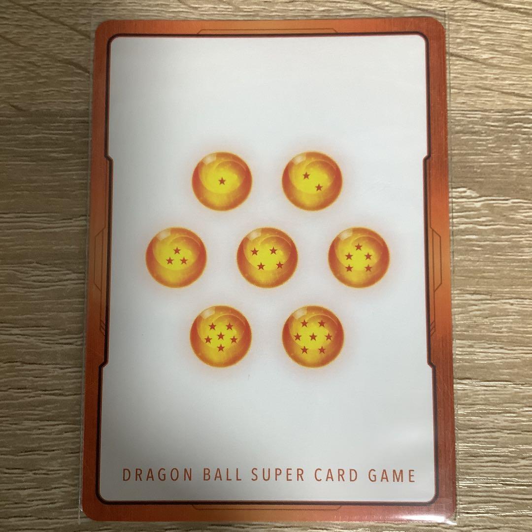 フュージョンワールド マンガブースター 02 エナジーマーカー 金 パラレル