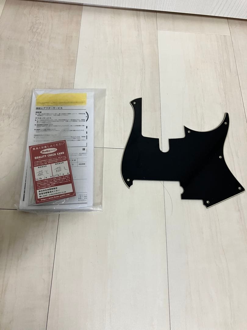 YAMAHA ( ヤマハ ) BB735A MTBL カスタム　5弦エレキベース