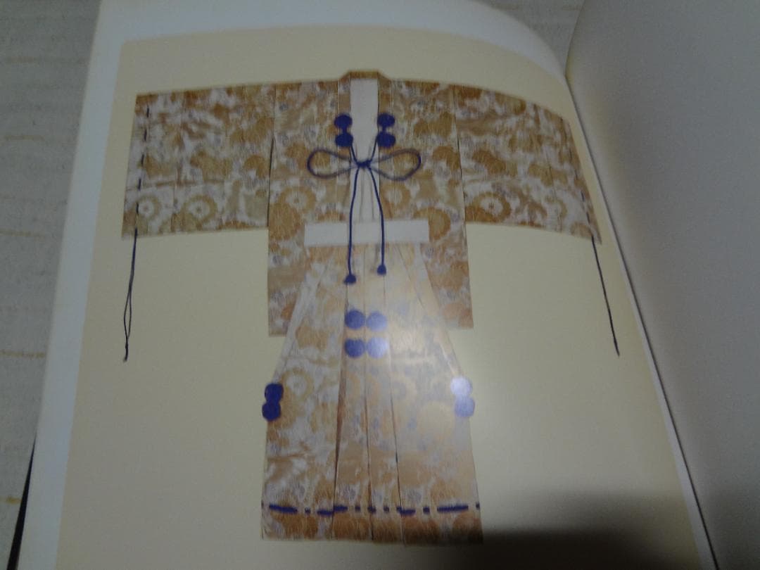 若松華遥　行司装束作品集〈月の巻〉 昭和能装束〈花の巻〉〈雪の巻〉3冊セット