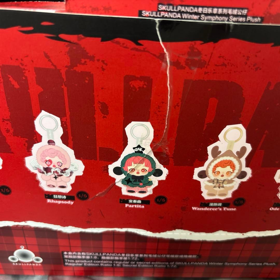 スカルパンダ　winter symphony series アソート