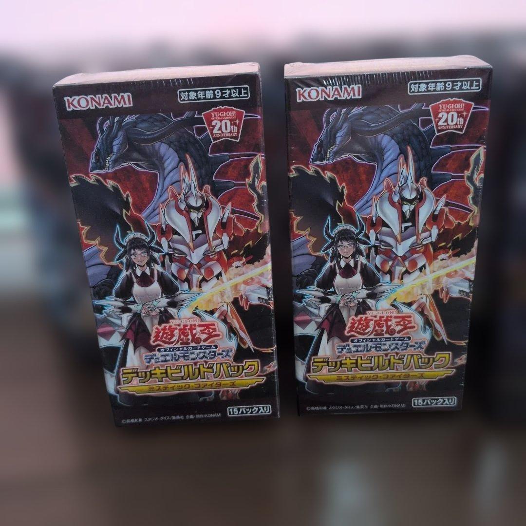 遊戯王OCG 　25ボックスまとめ売り