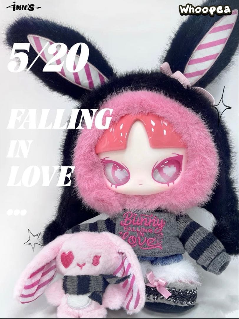 520限定 INN'S BUNNY FALLING IN LOVE 新品未開封