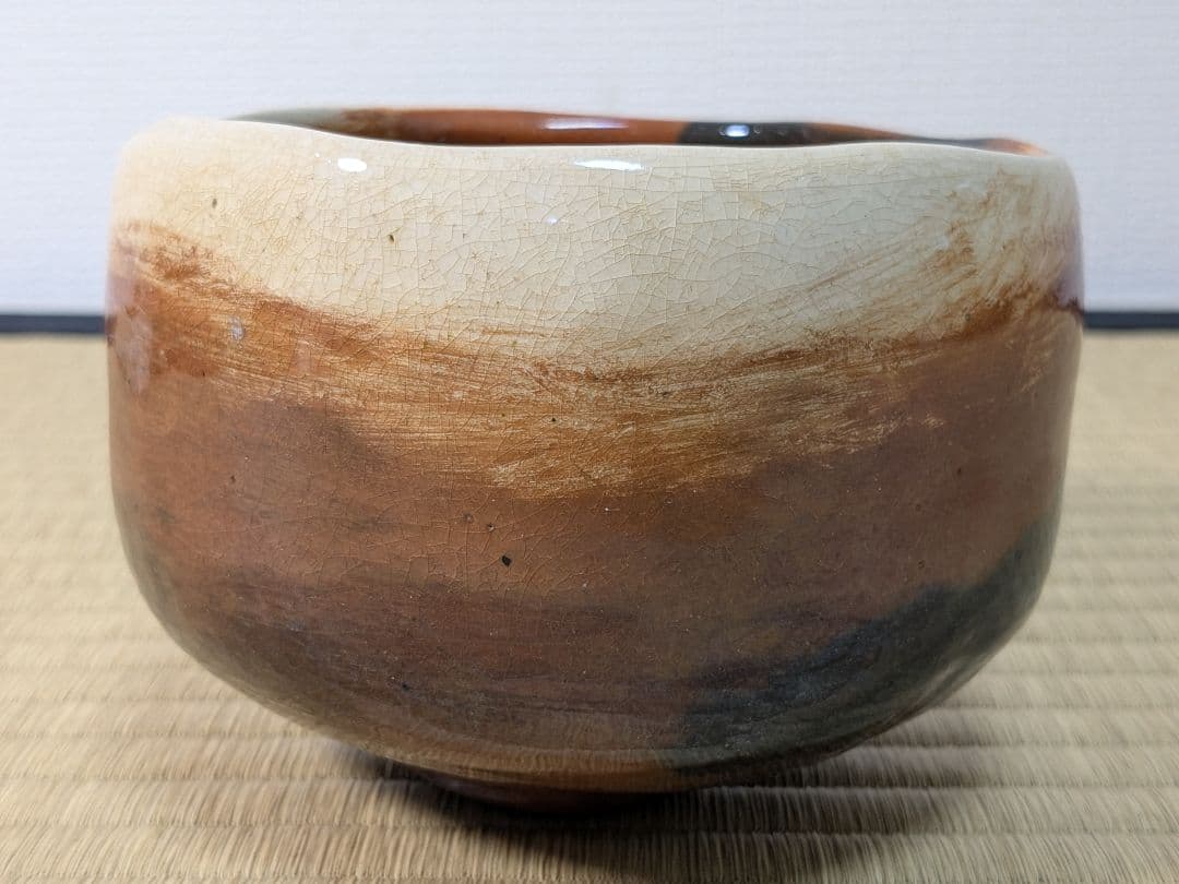 九代大樋長左衛門　光悦毘沙門堂写茶碗　赤茶碗　大樋焼