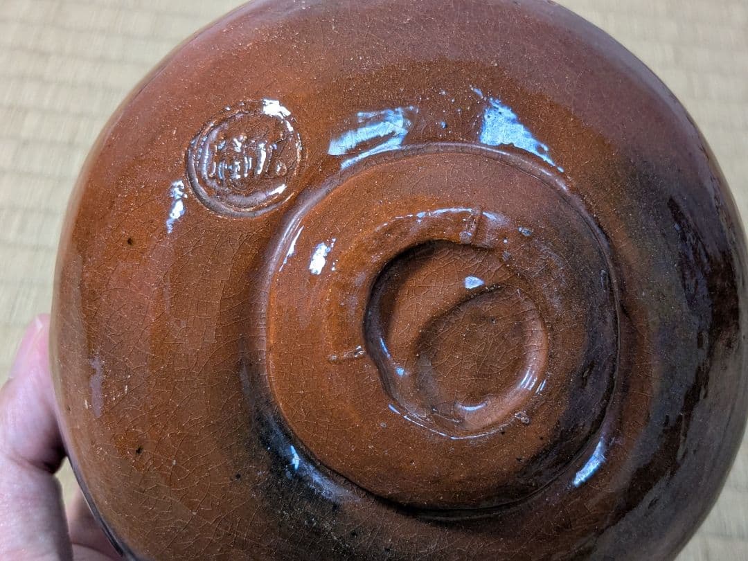 九代大樋長左衛門　光悦毘沙門堂写茶碗　赤茶碗　大樋焼