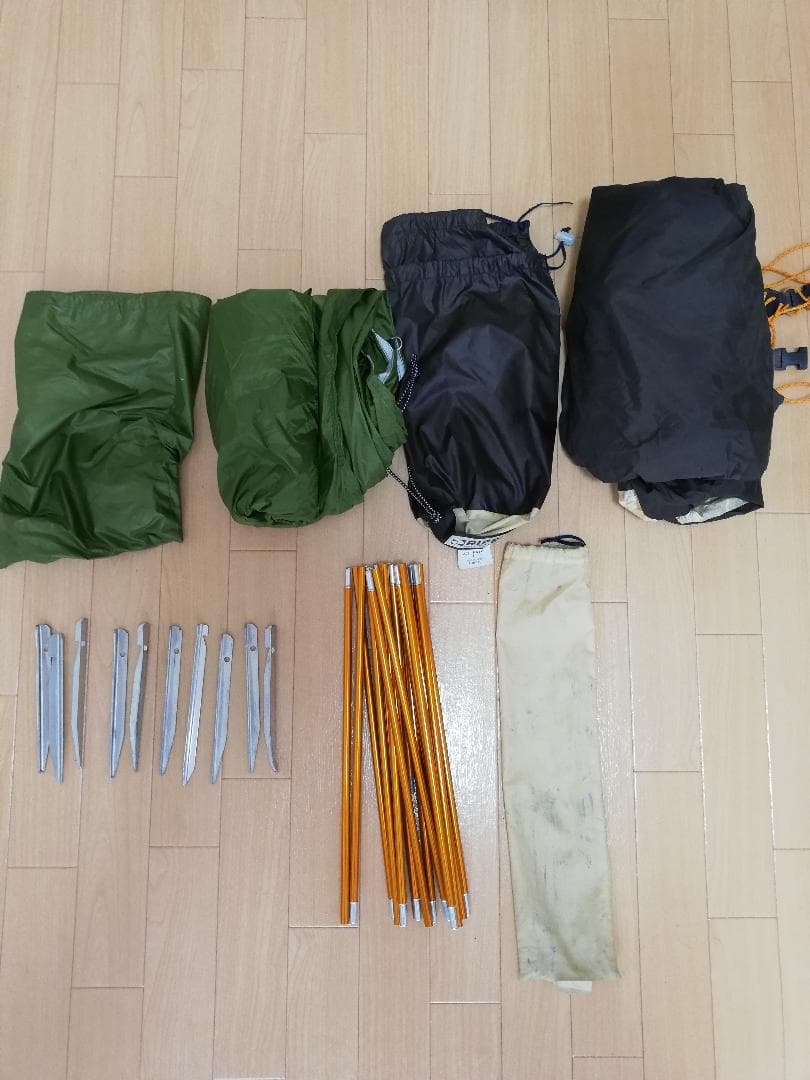 アライテント エアライズ1 (AIR RAIZ1) フォレストグリーン 1人用