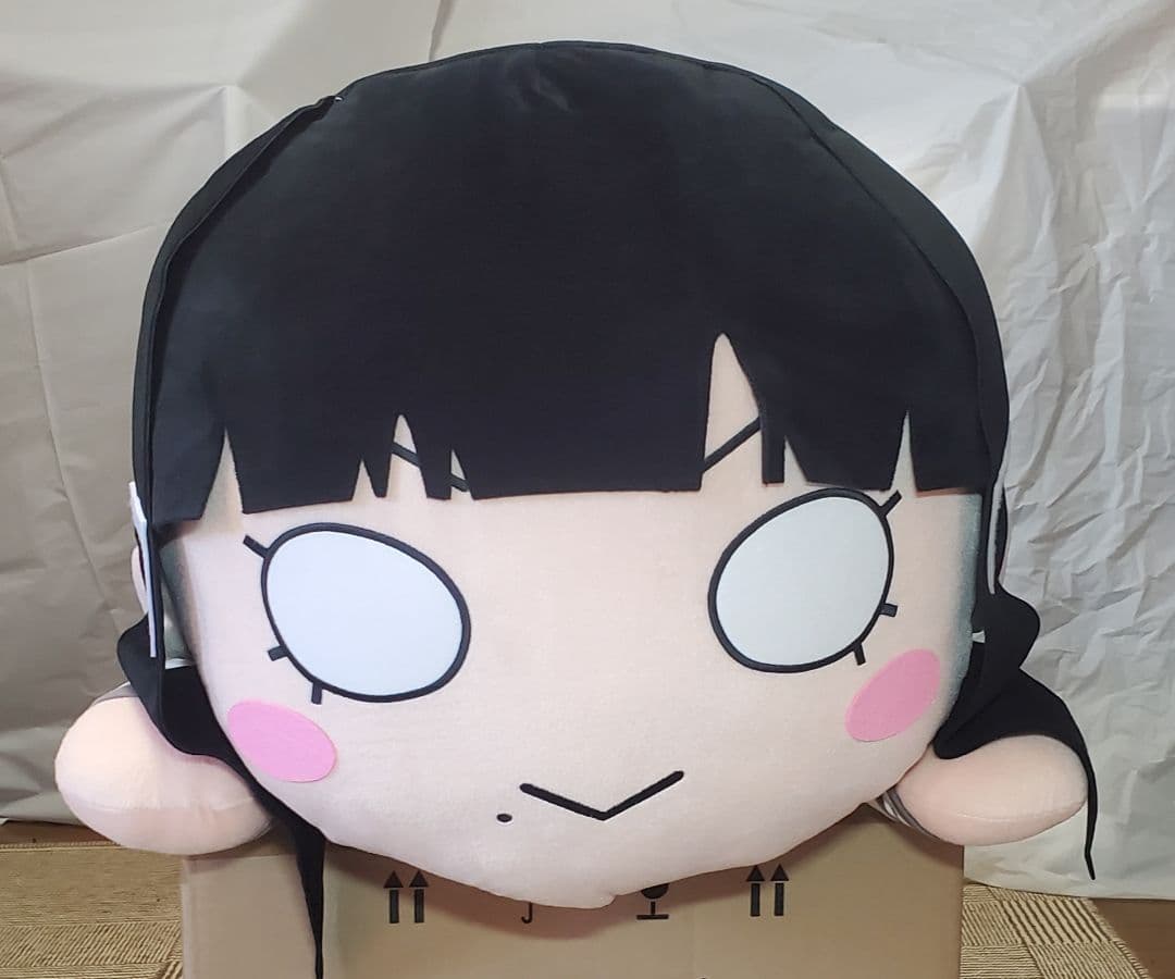 テラジャンボ　黒澤ダイヤさん　ラブライブ！サンシャイン！！寝そべりぬいぐるみ