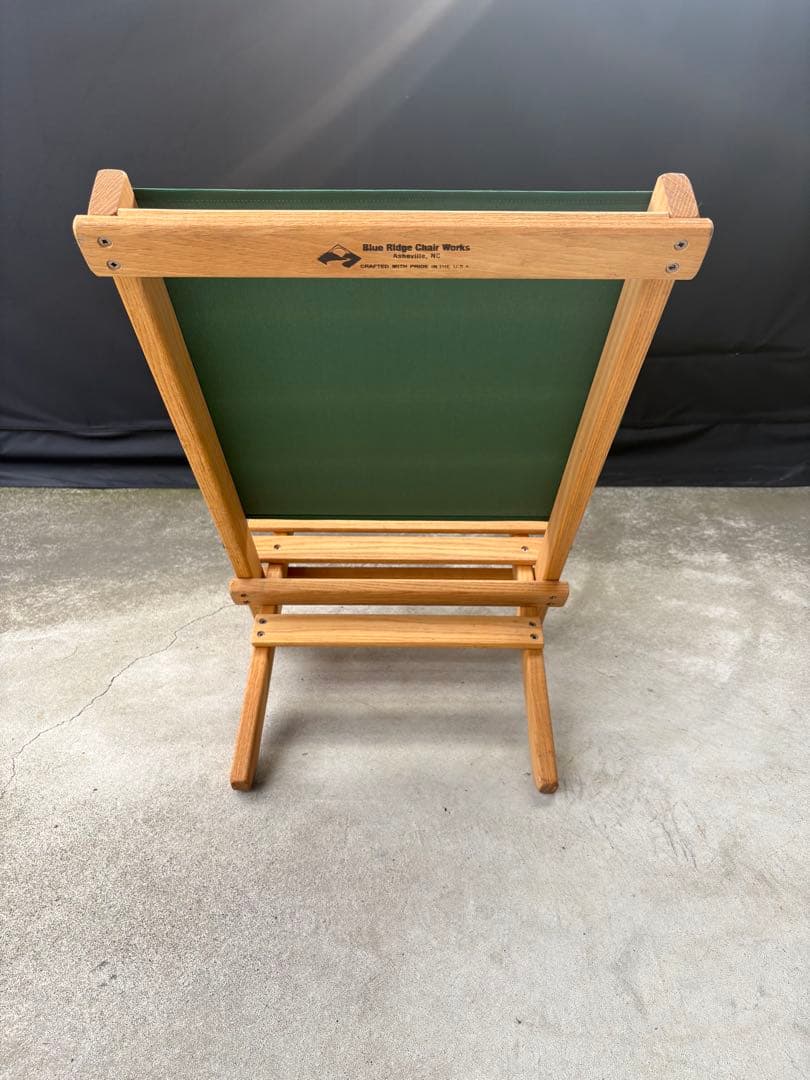 ブルーリッジチェアワークス緑