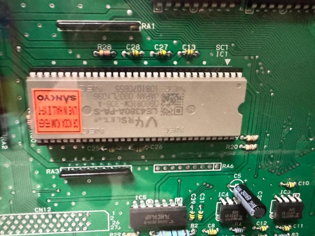 CR 倖田來未 LIVE IN HALL II YF-T 循環加工済 家庭用電源