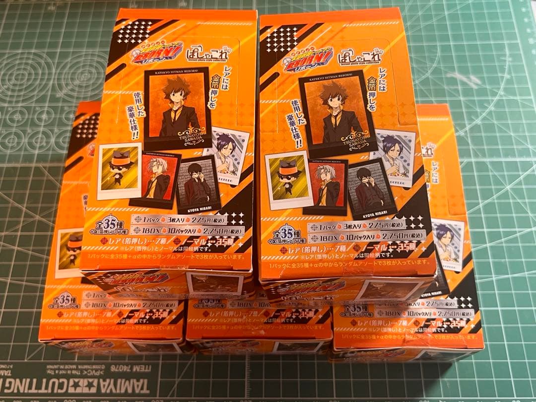 家庭教師 ヒットマン REBORN！ ぱしゃこれ第1弾 5box 未開封