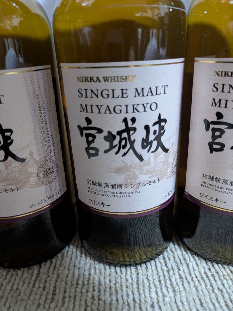 【傷や汚れあり】ニッカ　シングルモルト宮城峡 4本セット