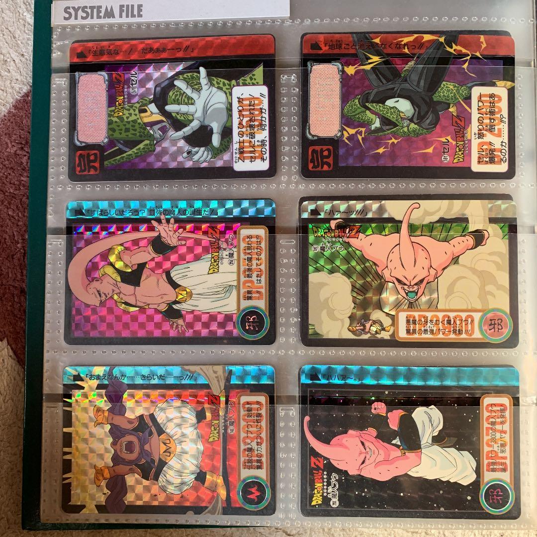 ドラゴンボールボール カードダス キラセット　カードダスステーション