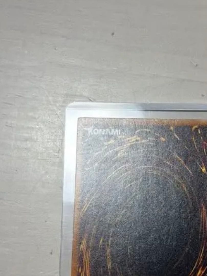 ⭐️3連休限定値下げ⭐️☆美品☆レリーフ☆超魔導剣士-ブラック•パラディン