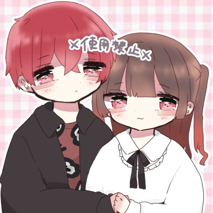 アイコンオーダー ♥