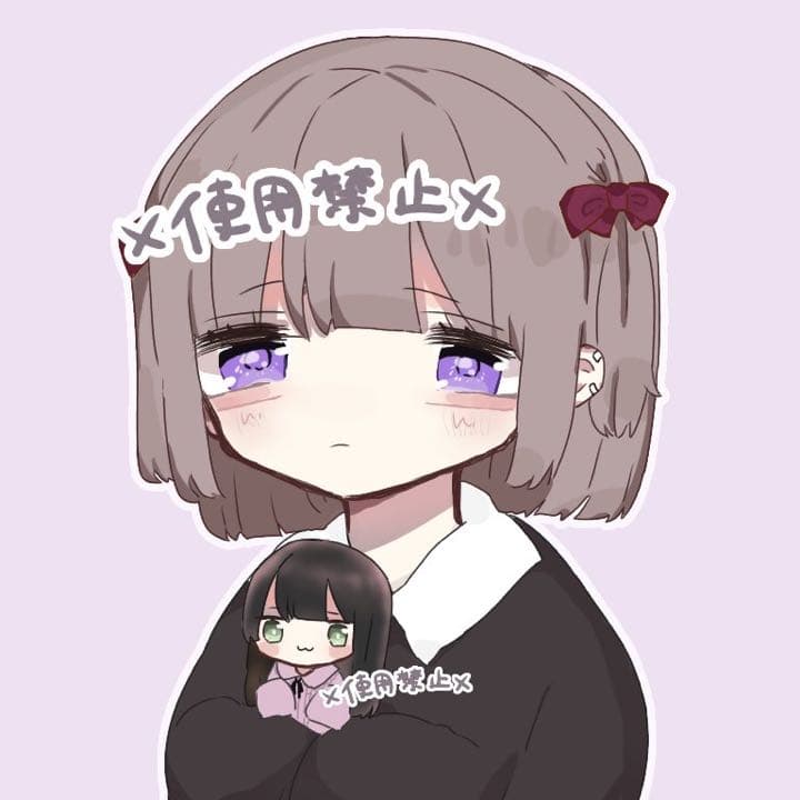 アイコンオーダー ♥