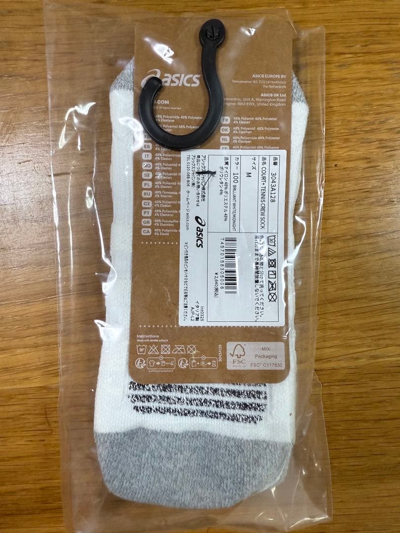 asics A.P.C テニス ソックス