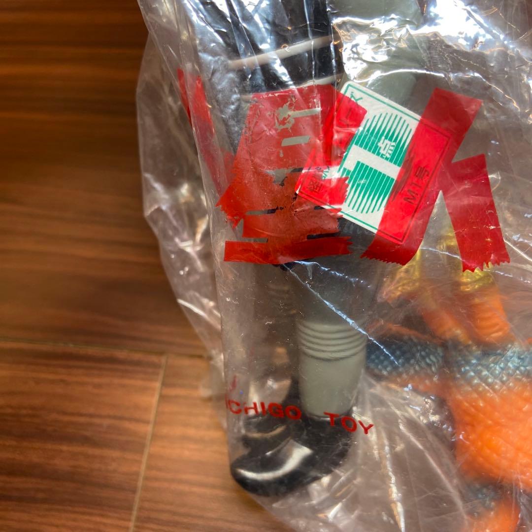 M1号 X星人 ミニキングギドラ付き 5782