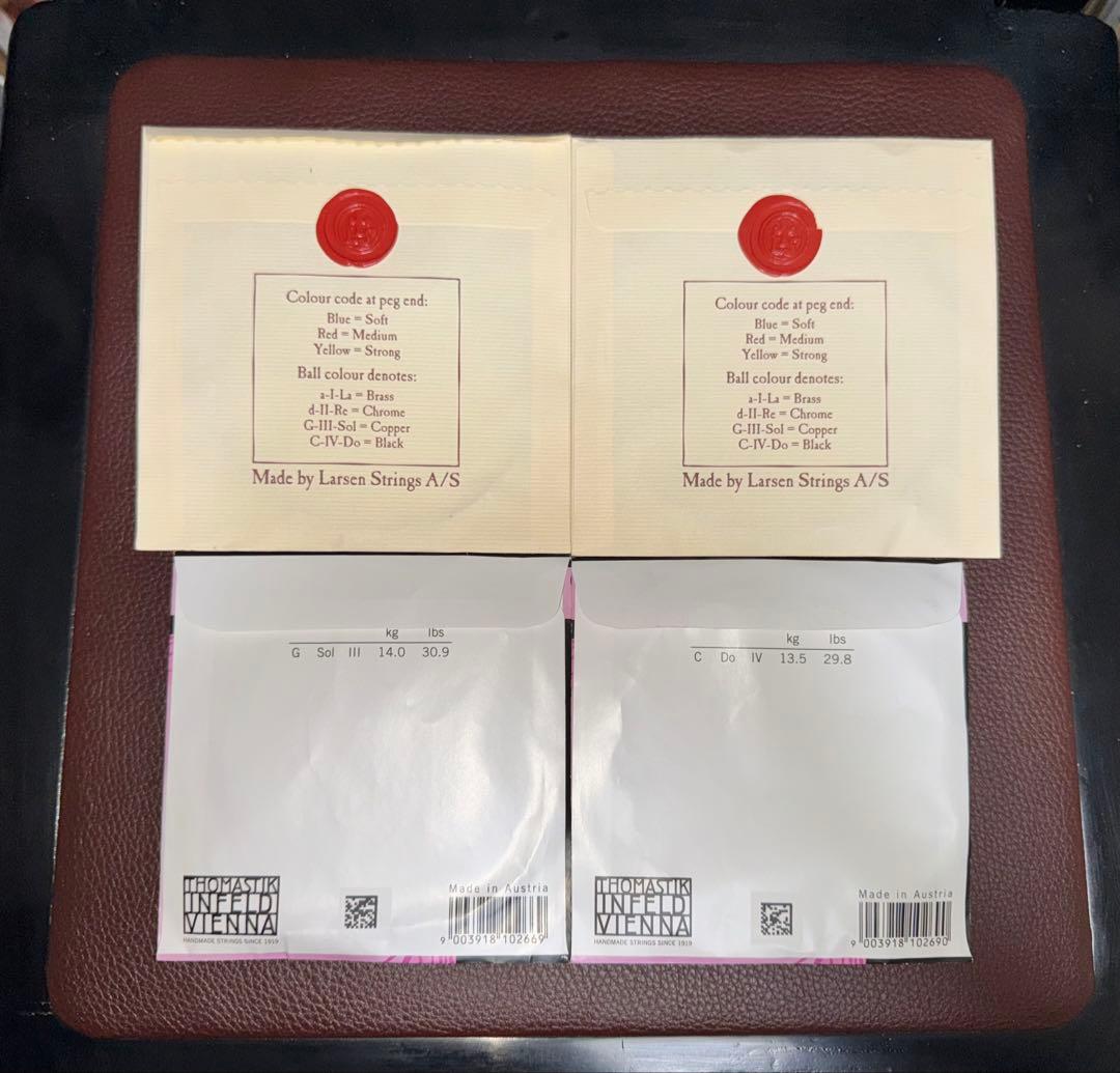 【中古弦】チェロ弦 ラーセン ソリスト&スピロコア タングステン巻